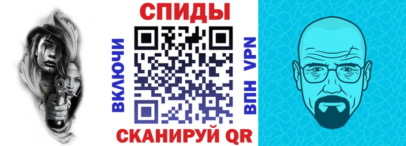 как найти наркотики Тобольск АМФ VHQ