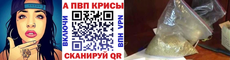 Альфа ПВП СК закладка Тобольск