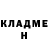 КЕТАМИН VHQ Igor Klyakhin