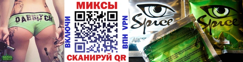 Бутират GHB  hydra маркетплейс  Тобольск  где купить  