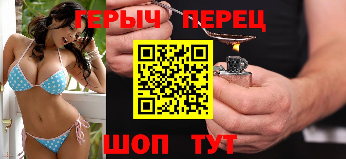 LSD-25  Каннабис  COCAIN  ГАШ  Вход с VPN  Тобольск  Мефедрон  