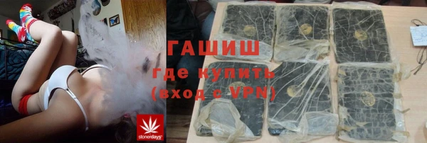 скорость mdpv Алзамай