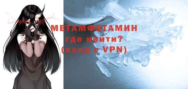 скорость mdpv Алзамай