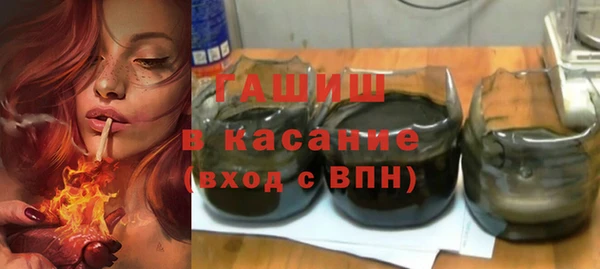 соль ск Алексин