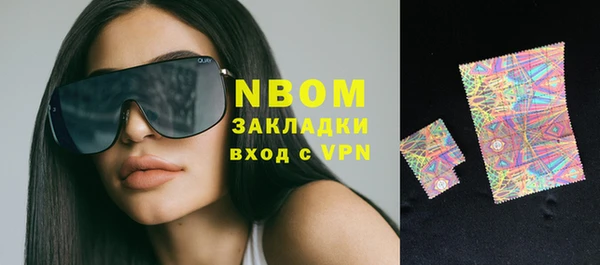 соль ск Алексин