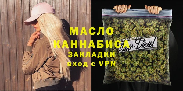 соль ск Алексин