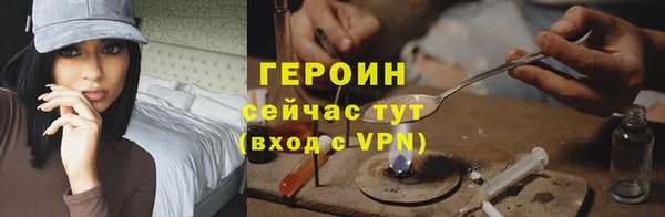 скорость mdpv Алзамай