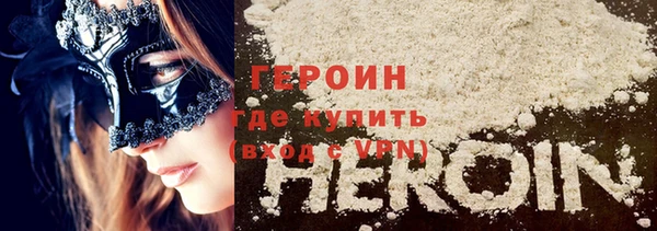 скорость mdpv Алзамай
