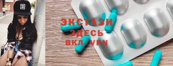 скорость mdpv Алзамай