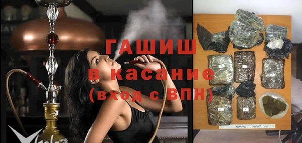 соль ск Алексин