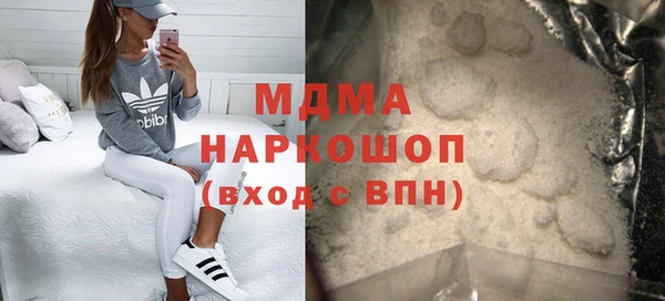 соль ск Алексин