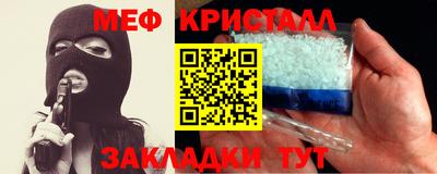 гашиш Пыть-Ях