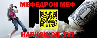 гашиш Пыть-Ях