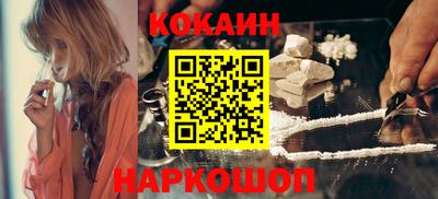гашиш Пыть-Ях