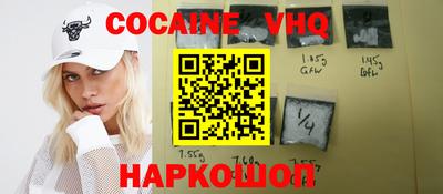 гашиш Пыть-Ях