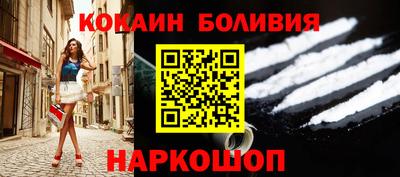 таблы Пушкино