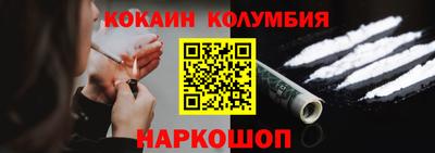 гашиш Пыть-Ях