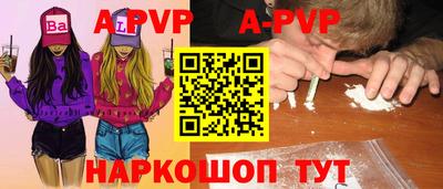 дмт Рузаевка
