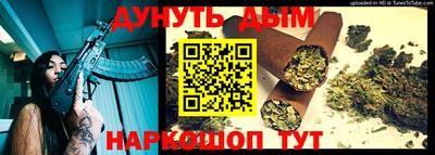 амфетамин Пугачёв