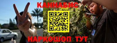амфетамин Пугачёв