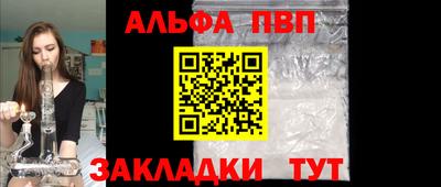 гашиш Пыть-Ях