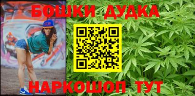 амфетамин Пугачёв