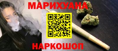 гашиш Пыть-Ях