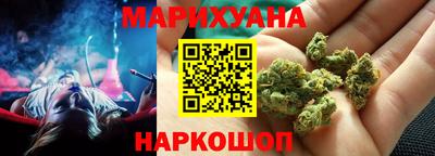 гашиш Пыть-Ях