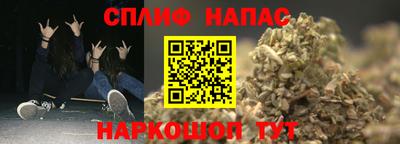 амфетамин Пугачёв