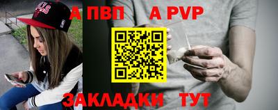 гашиш Пыть-Ях