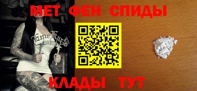 таблы Пушкино