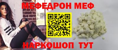 таблы Пушкино