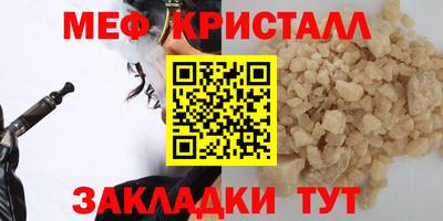 гашиш Пыть-Ях