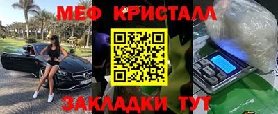 дурь Рязань