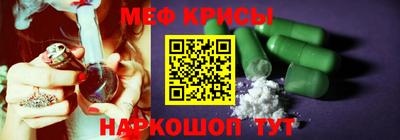 гашиш Пыть-Ях