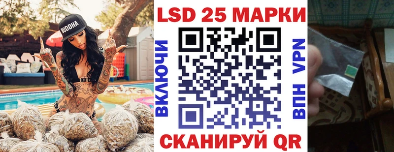Марки NBOMe 1,5мг  Тобольск 