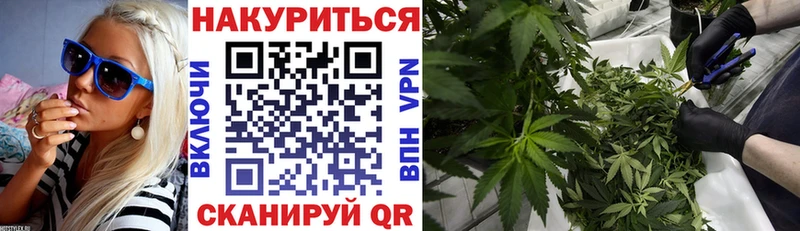 Бошки марихуана семена  дарнет шоп  Тобольск 